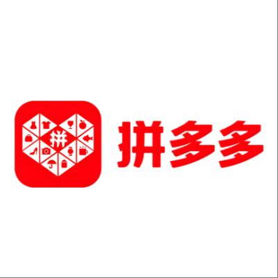  文成拼多多云仓一件代发，拼多多电子面单快递仓储代发