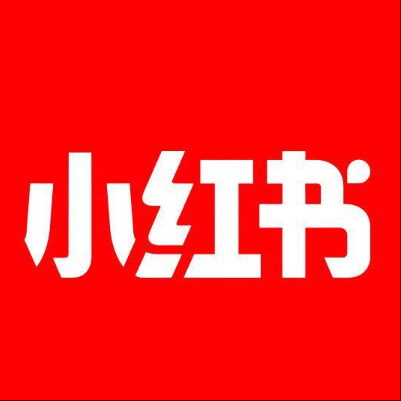  文成小红书云仓一件代发，小红书电子面单快递仓储代发