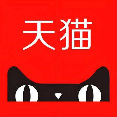 文成天猫云仓一件代发，天猫电子面单快递仓储代发