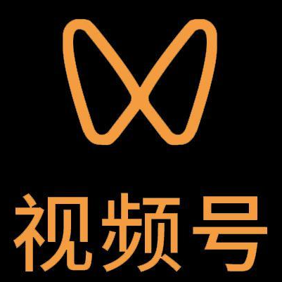 文成微信视频号多云仓一件代发，微信视频号电子面单快递仓储代发