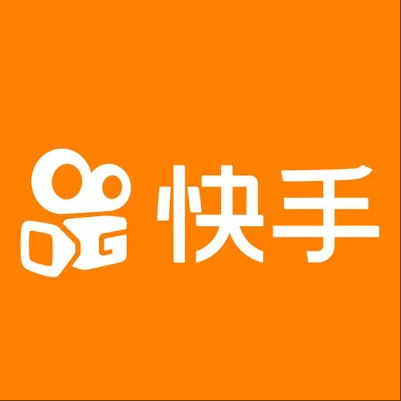  文成快手云仓一件代发，快手电子面单快递仓储代发